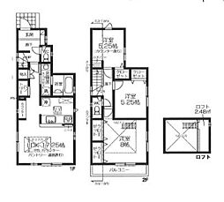 BLOOMING MAISON練馬区谷原3丁目貸家1号棟 1