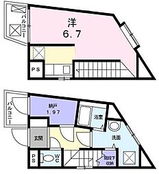 箱根ハイライズビル 303