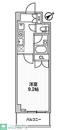練馬区北町２丁目