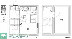 練馬区小竹町１丁目