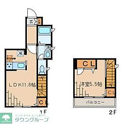 練馬区中村南１丁目