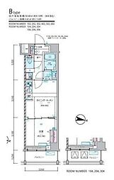 ジェノヴィア練馬春日町スカイガーデン 602