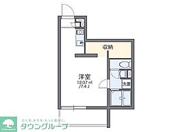 練馬区田柄３丁目