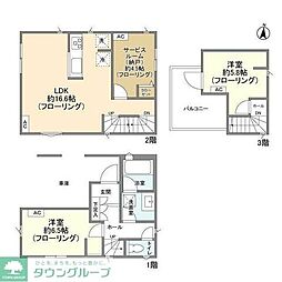 練馬区北町７丁目の一戸建て
