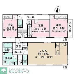 新宿区西落合３丁目の一戸建て
