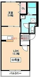 メルソン・リール 103