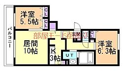 オーエスヒルズ湯川 303