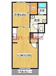 ヴァンクレールII 205