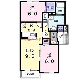 ファーストレジデンス