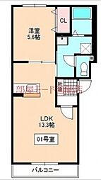 メルソン・リール