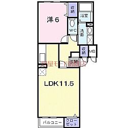 ジェルメ日乃出町