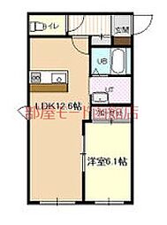 Premier Chouette 401