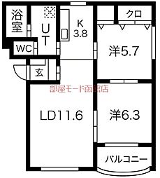 ピュアライフ湯川 302