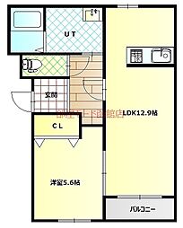 ハル ヒルズ 402