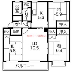 コーポワカサ 203