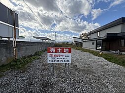 八雲町東雲町売土地