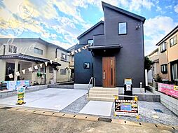 \ 千葉市若葉区若松町 /