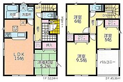 Cradlegarden千曲市屋代第７ 2号棟