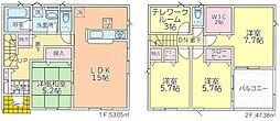 Cradlegarden松代第6 ２号棟