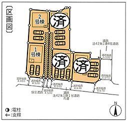 Cradlegarden長野市西和田第１ ２号棟