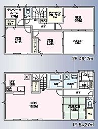 CRADLEGARDEN長野市丹波島第２ 2号棟