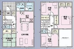 CRADLE GARDEN千曲市寂蒔第1 2号棟