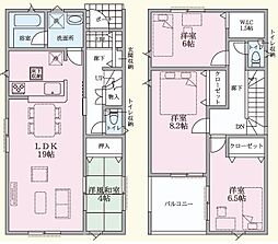 CRADLEGARDEN佐久中込第３ ３号棟