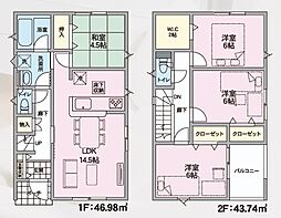CRADLEGARDEN長野市高田第6 1号棟