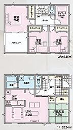 ＣＲＡＤＬＥＧＡＥＤＥＮ長野松代町東条 2号棟