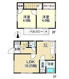 南３丁目貸家　Ａ棟