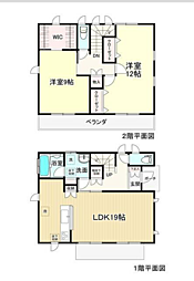 豊野町戸建