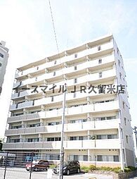 久留米市宮ノ陣4丁目