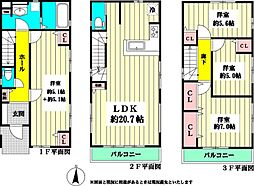 名古屋市北区東味鋺　3期　1号棟