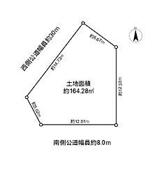 名古屋市東区白壁二丁目
