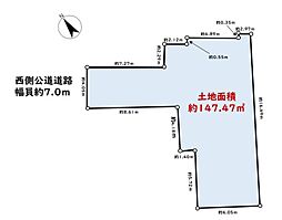 名古屋市東区筒井一丁目