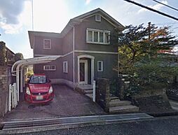 城見台2丁目中古戸建