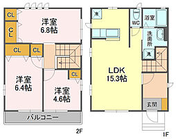 北安東5丁目戸建