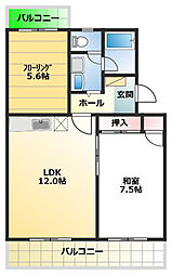 ヴィブレ鷲巣 205