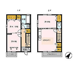 メゾン・オプティマ 105