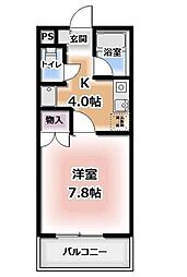 クレシェンド原屋敷 208
