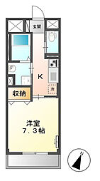 トレシャーナ 308