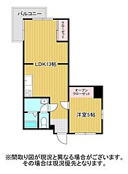 Esplanade中田本町 205