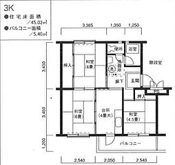下川原団地6号棟 309