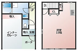 戸建て 二番町和田邸