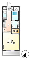 トレシャーナ 507