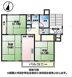 丸子南団地2号棟 406