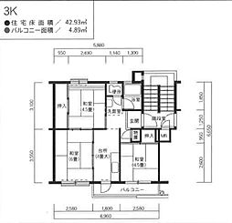 丸子南団地3号棟 404
