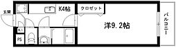 スカイメナー 302