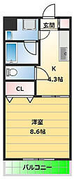 エモシオン 105