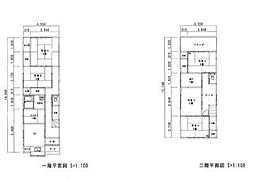 瓦場町　貸戸建